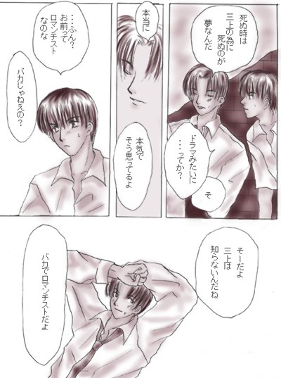 ܂ŉƋEEEځ[iTOKB)